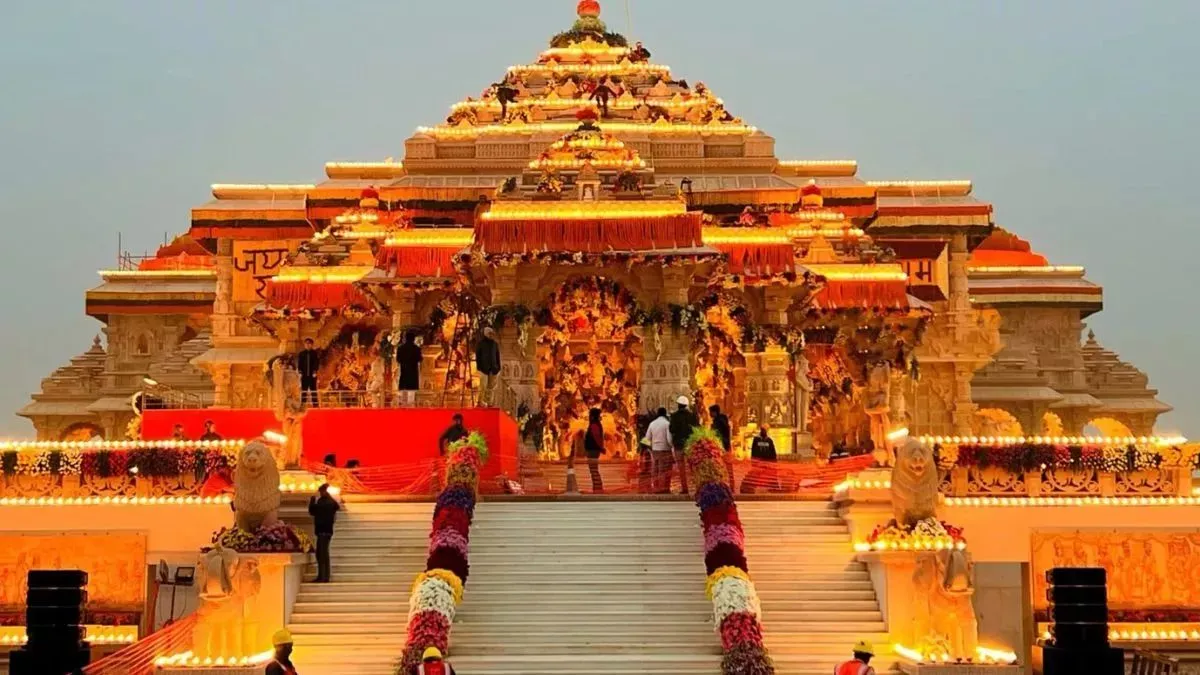 सोमवार से 18 तक राम लला के वीआईपी दर्शन बंद, पहले के जारी पास भी निरस्त 