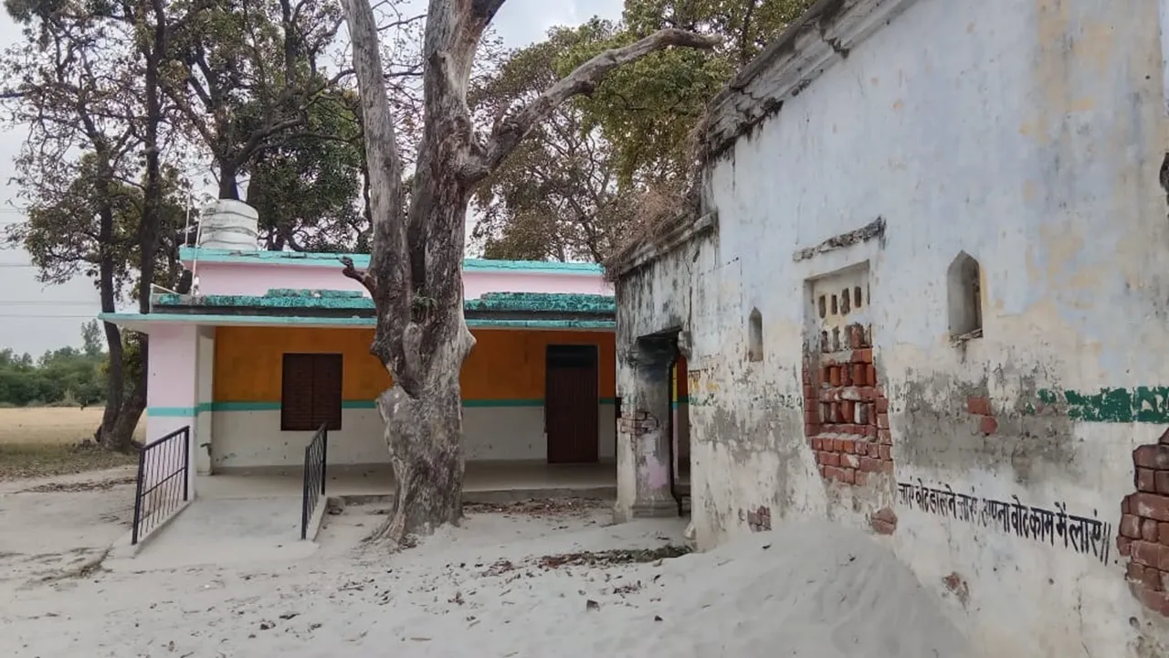 अयोध्या: सभी परिषदीय विद्यालयों 40 मिनट की क्लास, 30 मिनट का लंच!  लागू हुई नई समय सारणी