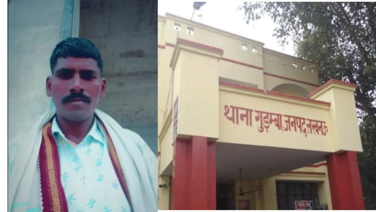 लखनऊ: बेटी फोन पर कर रही थी बात, पिता ने धारदार हथियार से उतारा मौत के घाट 