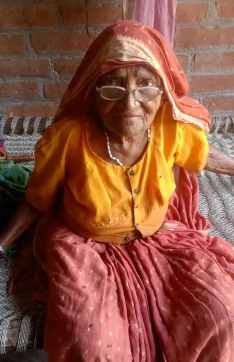 shankar devi