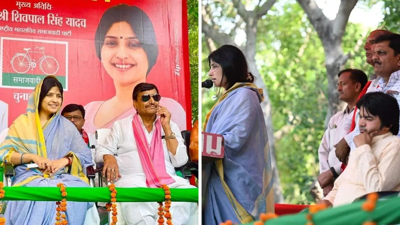 सरकार विपक्षी नेताओं पर ईडी, सीबीआइ व इनकम टैक्स की छापेमारी कर प्रताड़ित कर रही...इटावा में शिवपाल यादव BJP पर गरजे