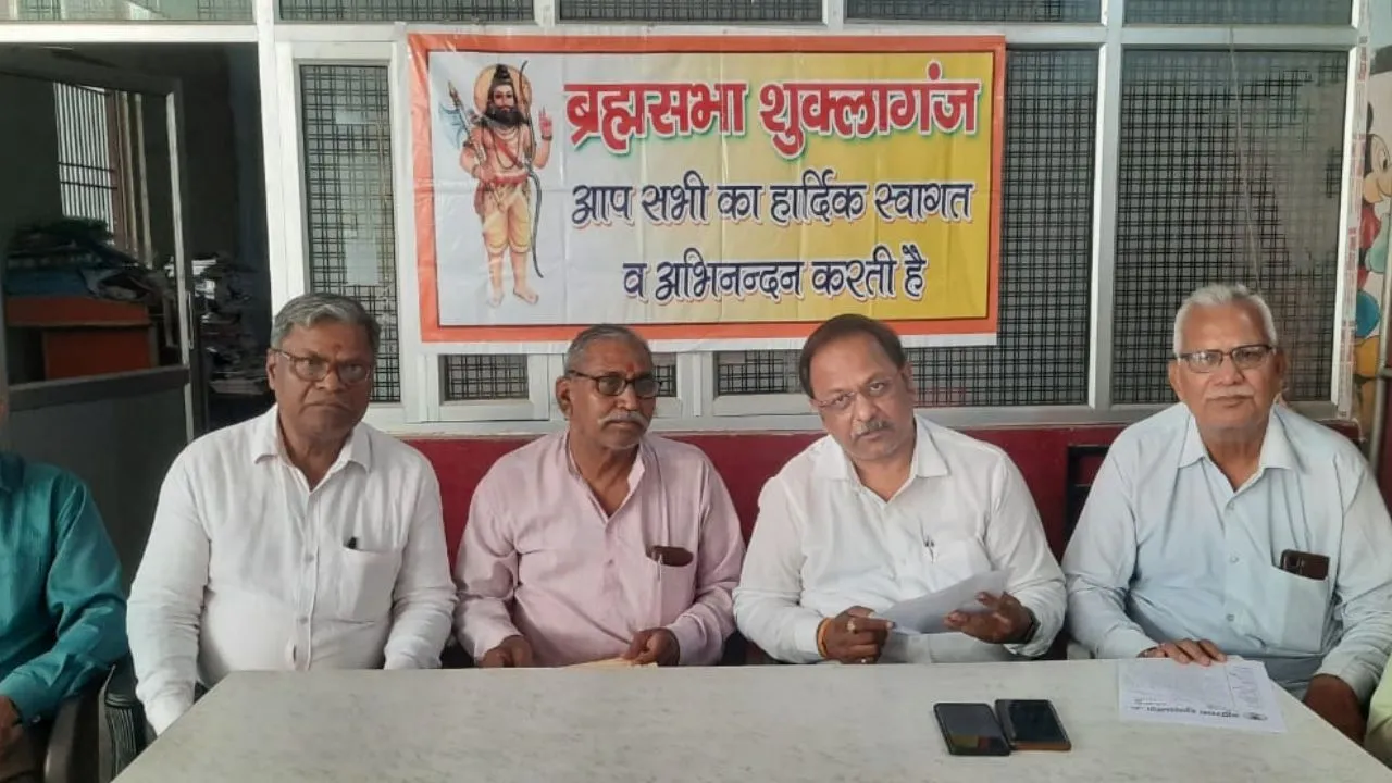 Unnao News: ब्रह्मसभा 101 बटुकों का उपनयन और 5 जोड़ों का करायेगा विवाह...कार्यक्रम की रूपरेखा को लेकर तैयारियां शुरू 