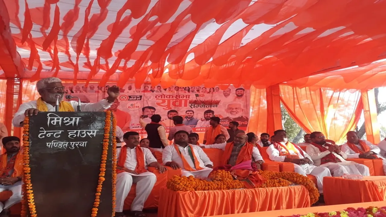 swatantra dev singh 2