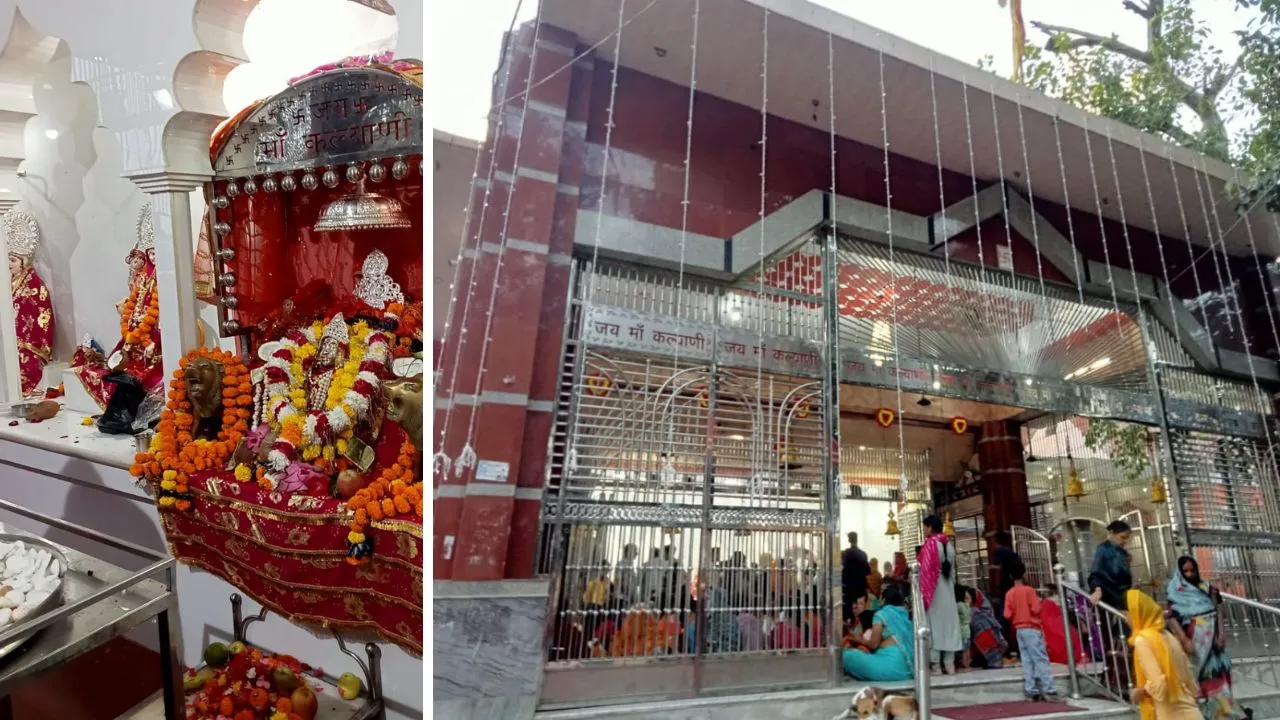 Chaitra Navratri 2024: भक्तों व उनके परिवार का ‘कल्याण’ करती हैं मां ‘कल्याणी’...Unnao के अलावा अन्य जिलों से भी आते है भक्त