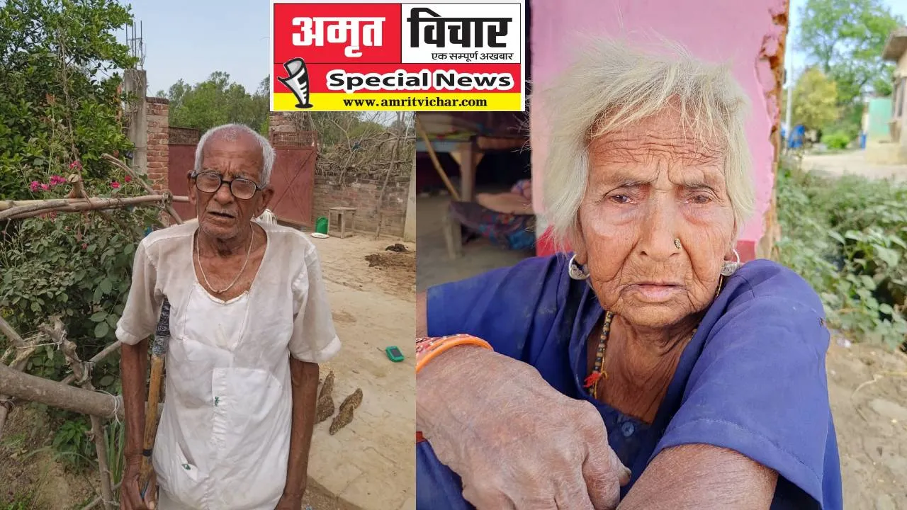 बाराबंकी: 60-70 के दशक में चुनाव की जान हुआ करते थे नारे, पहले नहीं थी कोई आचार संहिता, शिष्टाचार का होता था पालन