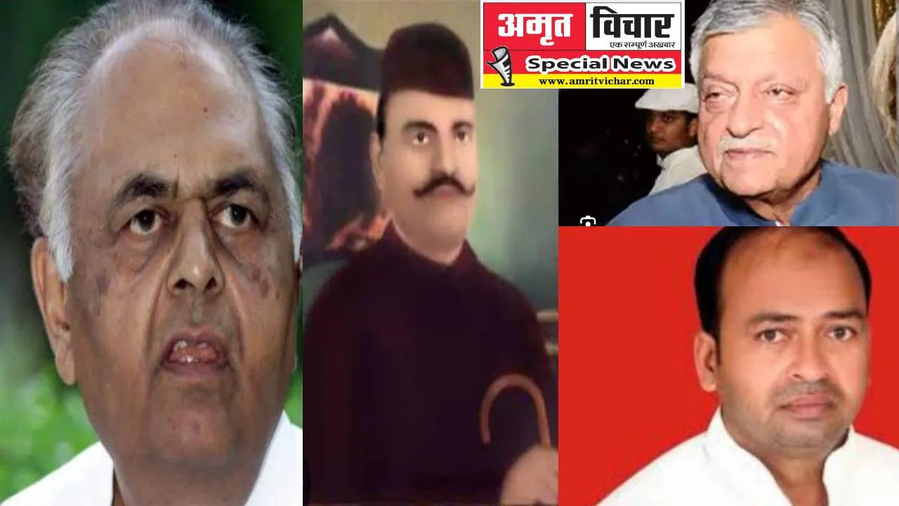 स्थानीय बनाम बाहरीः पंत व कैप्टन के ‘पंजे‘ से फिसल गई थी जीत, गनपत सहाय ने निर्दलीय के रूप में लहराया था जीत का परचम