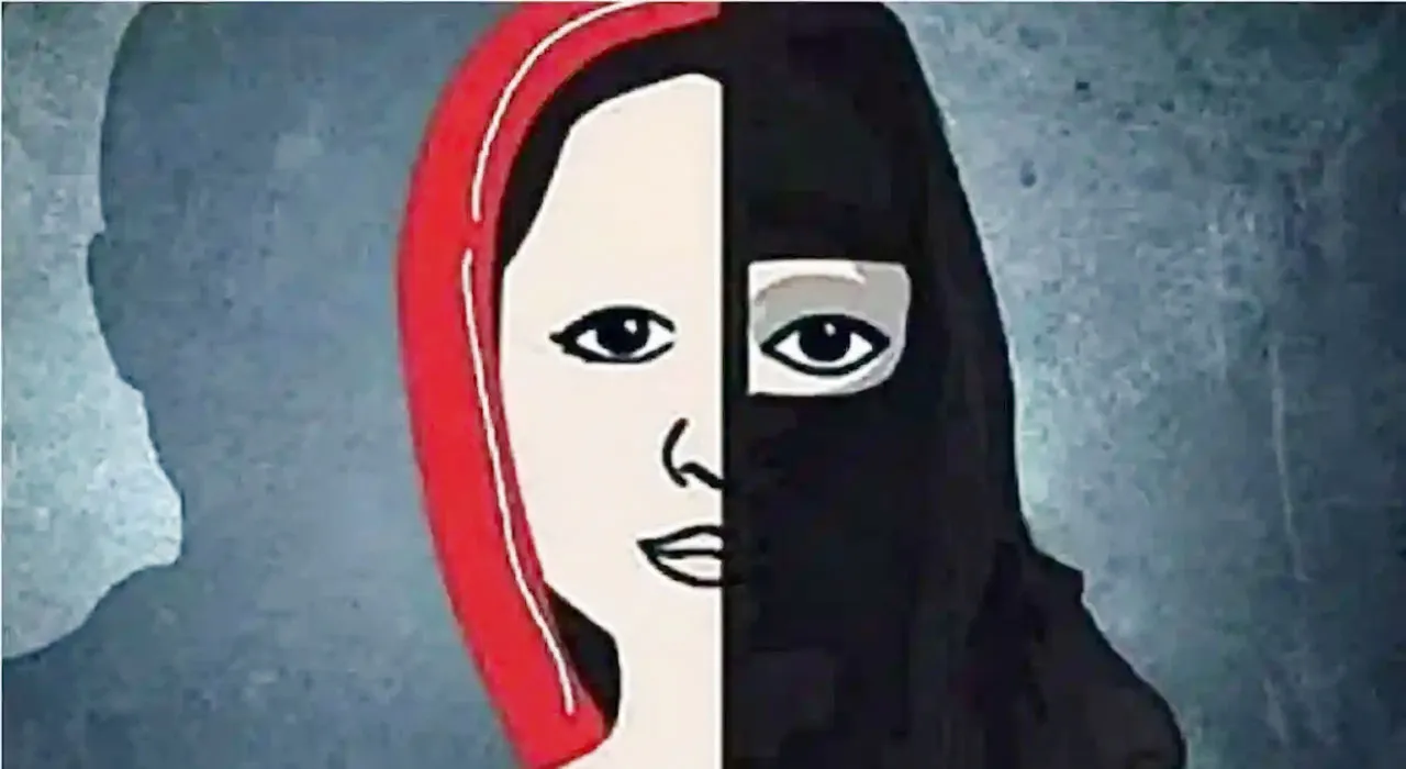 रायबरेली: प्रेमजाल में फंसाकर बनाया शारीरिक संबंध, अब धर्म परिवर्तन का बना रहा दबाव