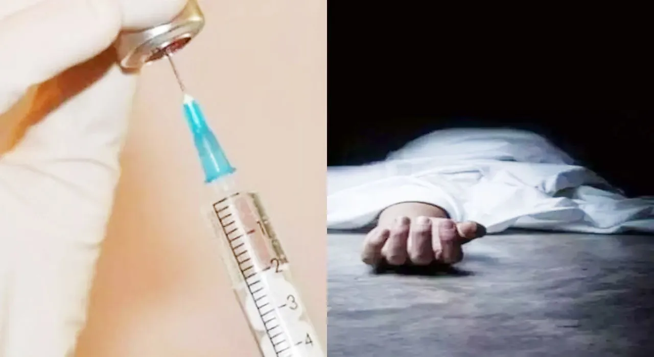 अमेठी: निजी अस्पताल में आपरेशन कराने आई महिला की इलाज के दौरान मौत, परिजनों ने लगाया आरोप, काटा हंगामा, देखें VIDEO 