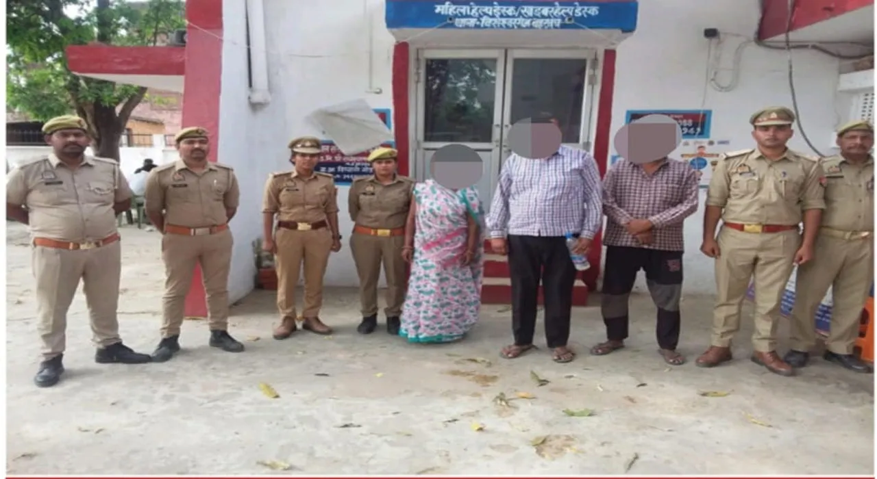 बहराइच: पूर्व ग्राम प्रधान और प्रधान प्रत्याशी समेत तीन गिरफ्तार, चार अब भी फरार, जानिए मामला? 