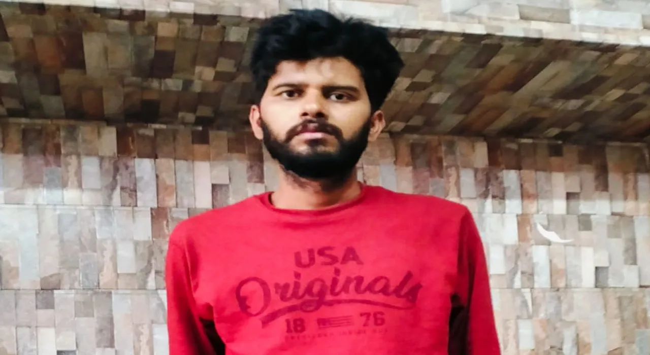 सिपाही भर्ती पेपर लीक मामला: प्रयागराज के मेजा का रहने वाला है राजीव नयन, करोड़ों की सम्पत्ति का बना मालिक