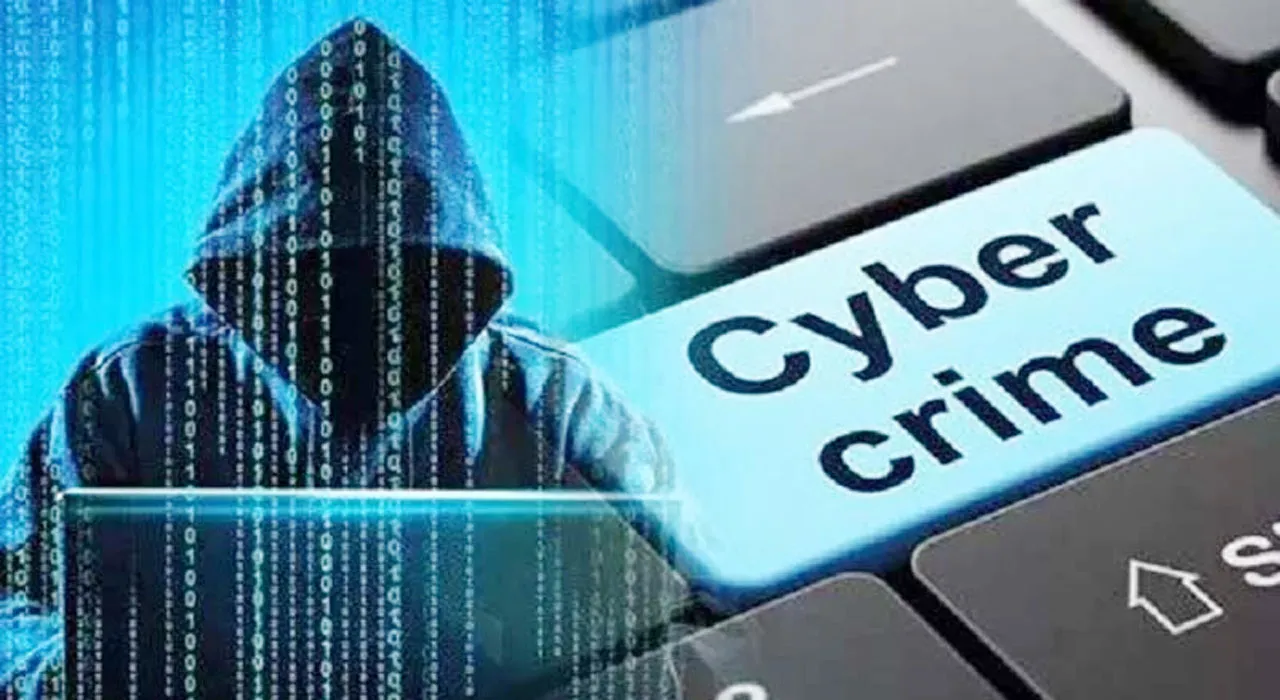 लखनऊ: कारोबारी व डॉक्टर समेत तीन से 3.41 लाख की ठगी, पीड़ितों की शिकायत पर पुलिस ने दर्ज की रिपोर्ट