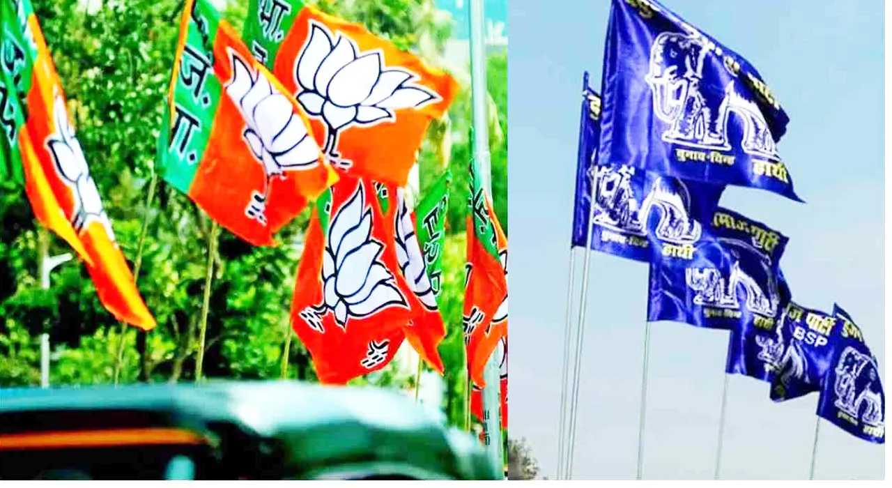 हरदोई: 'रामजी' को नहीं भाई 'हाथी' की सवारी, अब 'कमल' पर बिछाया 'आसन' जानिए मामला? 