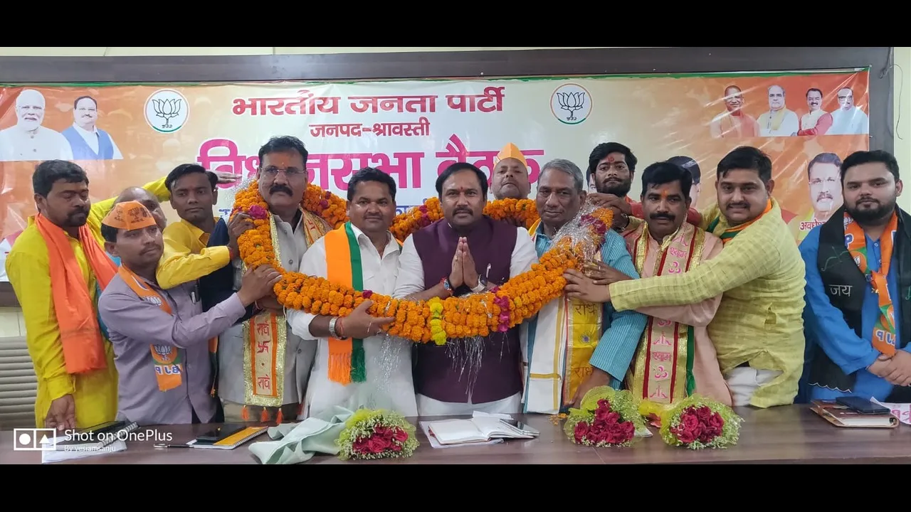 श्रावस्ती : प्रधानमंत्री मोदी के नेतृत्व में देश ही नही विश्व मे बज रहा है भारत का डंका 