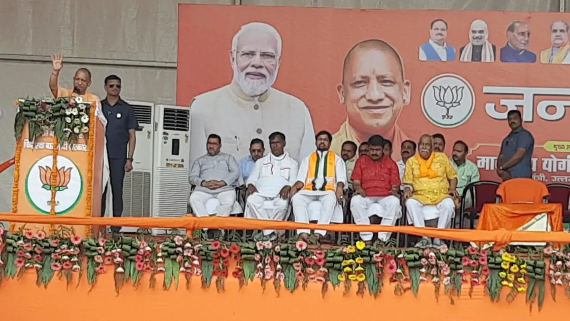 बिजनौर: सीएम योगी ने जनसभा को किया संबोधित, बोले- यूपी में न दंगा है, न कर्फ्यू है, सब कुछ चंगा है 