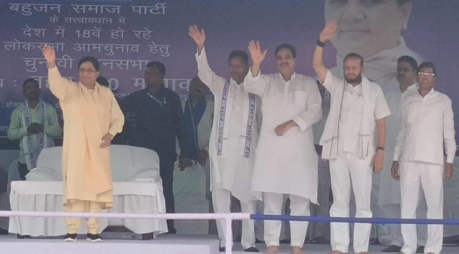 'नमक मोदी की मेहरबानी नहीं, आपके टैक्स का पैसा...गुमराह मत होना', पीलीभीत में बोलीं मायावती