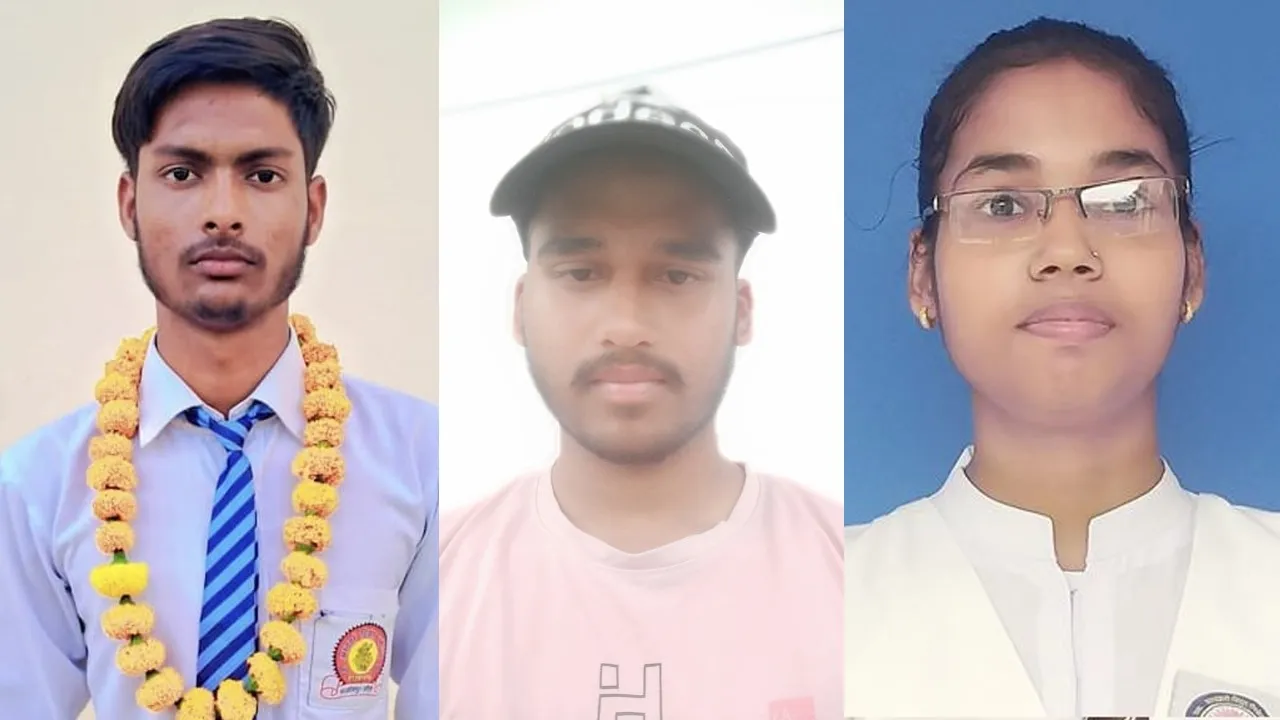 लखीमपुर-खीरी के तीन विद्यार्थियों ने सूबे की टॉप टेन सूची में बनाई जगह, पांचवें स्थान पर रहीं स्मृति