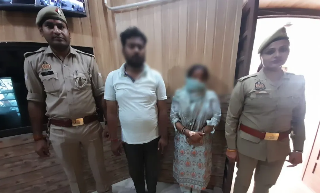 रामपुर: आठ लोगों से 53 लाख की ठगी करने वाले भाई-बहन गिरफ्तार