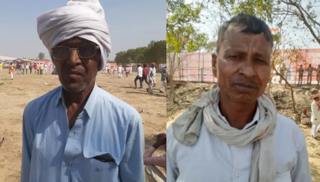 Bareilly News: जनसभा में आए लोगों ने की पीएम की तारीफ, कहा- बस महंगाई और कम कर दें तो लोगों को मिल जाएगी काफी राहत