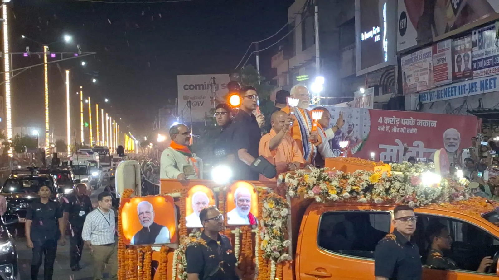 WhatsApp Image 2024-04-26 at 7.27.05 PM