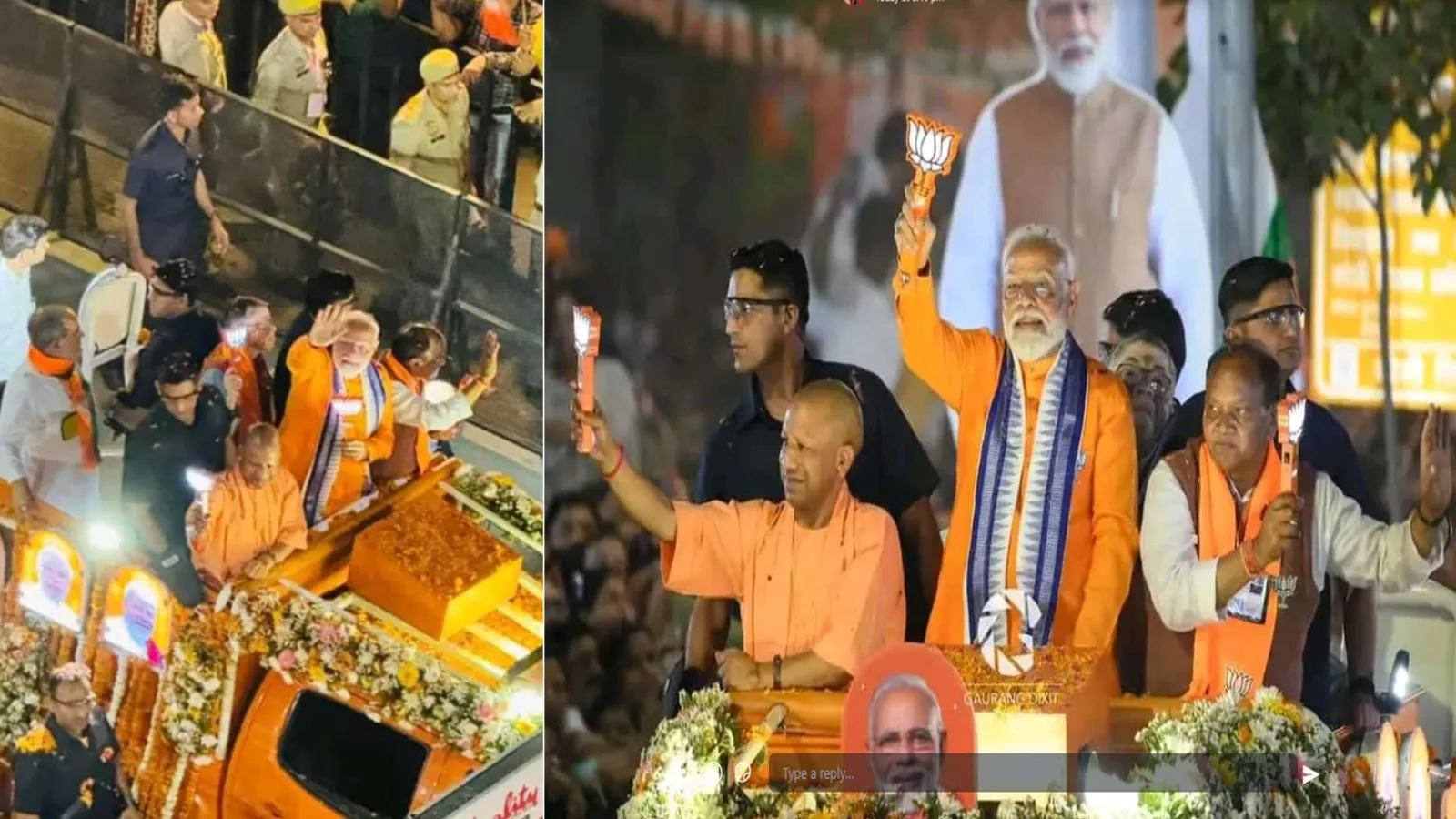 PM Modi in Bareilly: पीएम मोदी का रोड शो संपन्न, सीएम योगी भी रहे मौजूद...सुरक्षा चाक-चौबंद