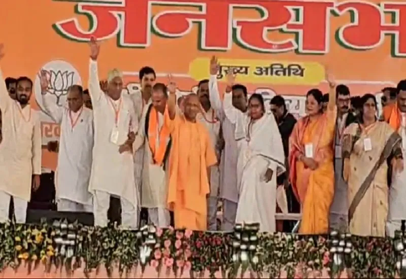 मुरादाबाद : चार सौ पार सीटों से बनेगी केंद्र में भाजपा सरकार, सीएम योगी ने बिलारी में जनसभा को किया संबोधित 