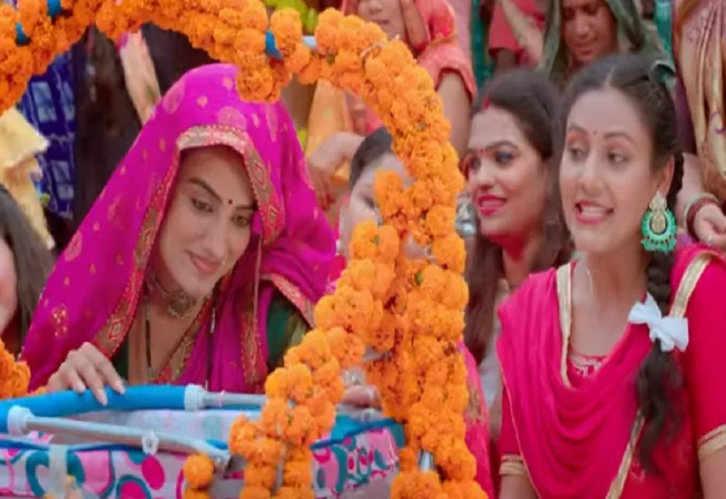 अक्षरा सिंह की फिल्म 'अक्षरा' का गाना 'पढ़ लिख के बबुनी' रिलीज, देखें वीडियो