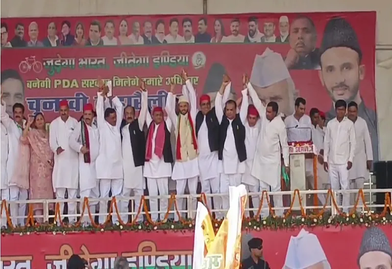 मुरादाबाद : अखिलेश यादव बोले- भाजपा का 400 पार का नारा पहले चरण के बाद भूल गए, कंप्यूटर चलाते समय फाल्ट पर भी 400 आता है...