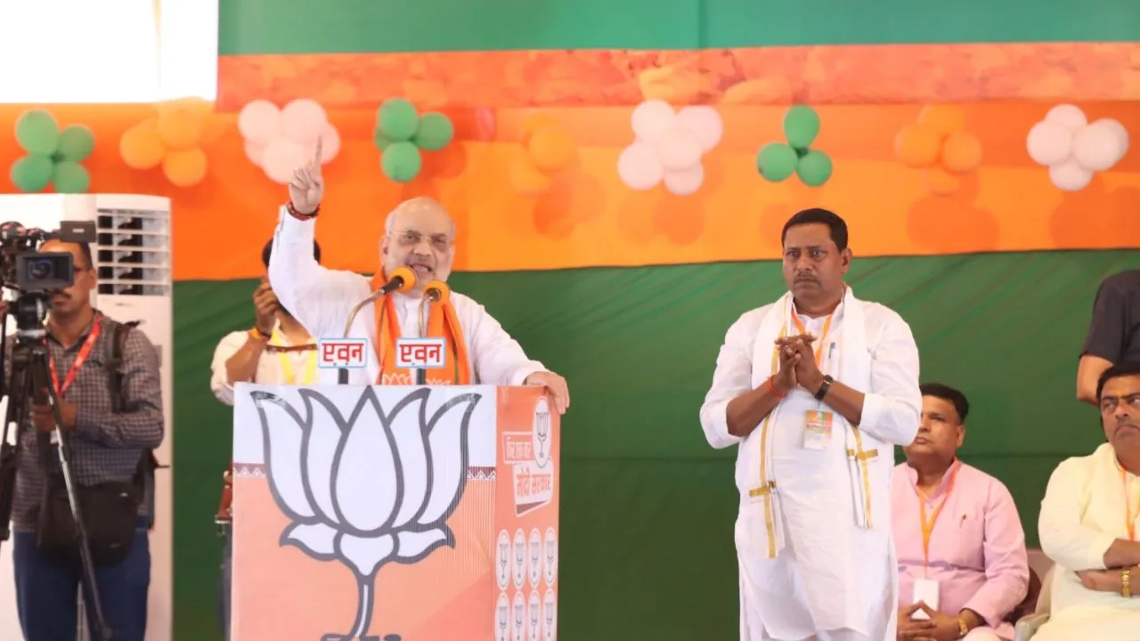 Etawah: अखिलेश के गढ़ में दहाड़े अमित शाह, बोले- दो चरणों के चुनाव में भाजपा ने लगा ली सेंचुरी
