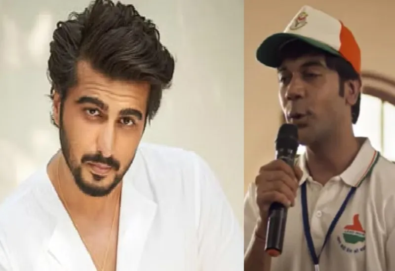 अर्जुन कपूर को पसंद आया राजकुमार राव की फिल्म 'श्रीकांत' का ट्रेलर, बोले- यह देखना अद्भुत...