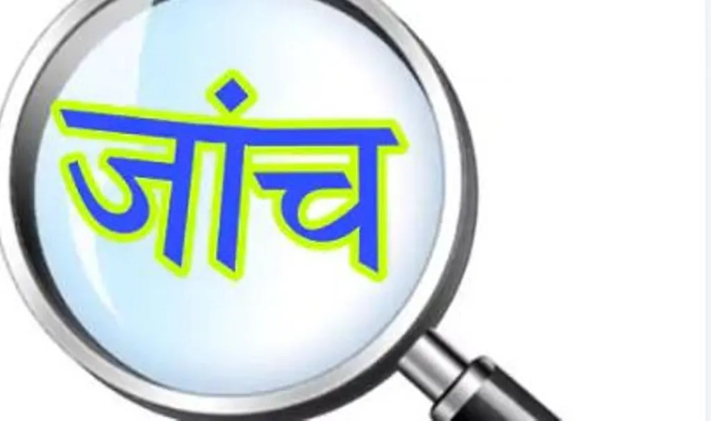 पीलीभीत: पंजीकरण न होना बताकर किसान का गेहूं तौलने से किया इनकार, एडीएम ने दिए जांच के निर्देश