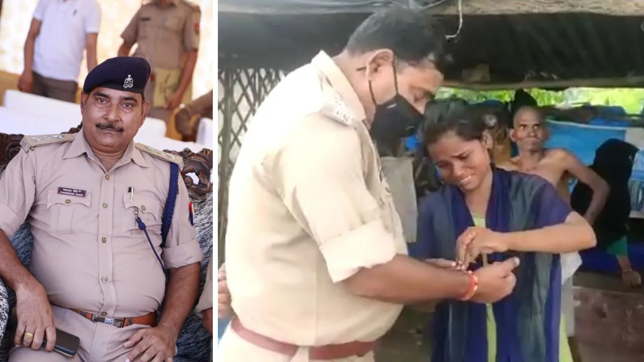 Etawah News: राखी के बंधन को निभाना नहीं भूले डिप्टी एसपी चंद्रपाल...मुस्लिम बहन की शादी में भेजी आर्थिक मदद