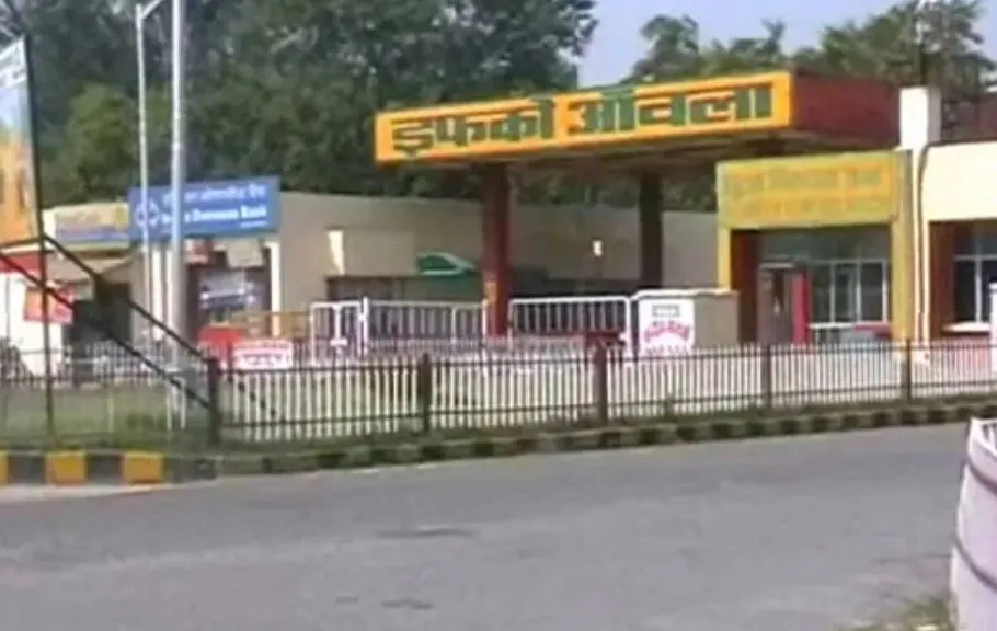 Bareilly News: किसान कर रहे धरना प्रदर्शन, इफको दबाव बनाने में लगा