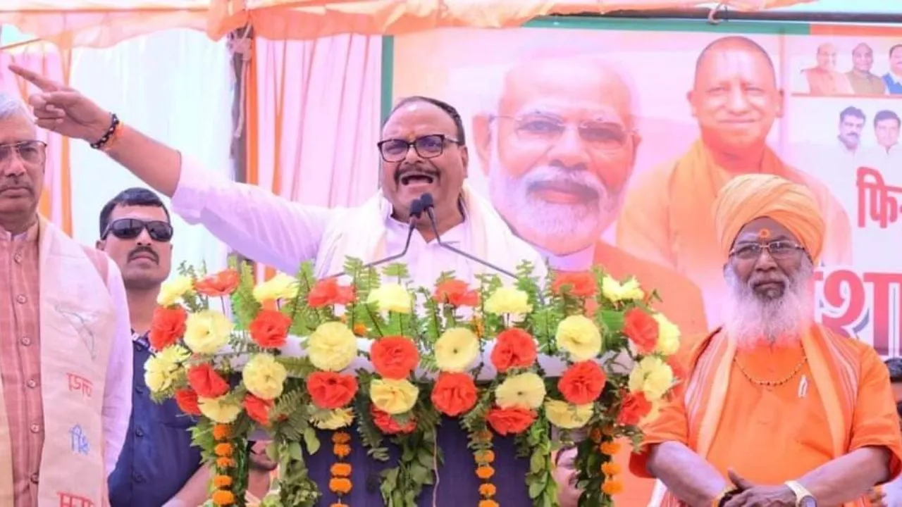 उन्नाव डिप्टी सीएम 2