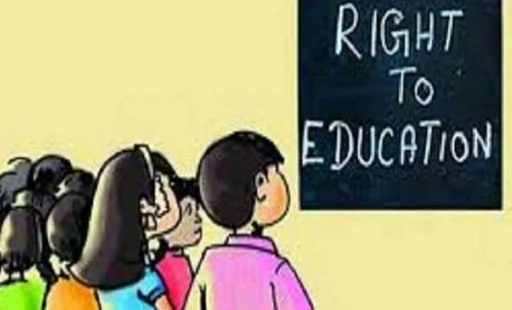 आरटीई: तीसरे चरण में प्रवेश के लिए 15 अप्रैल से होंगे आवेदन 