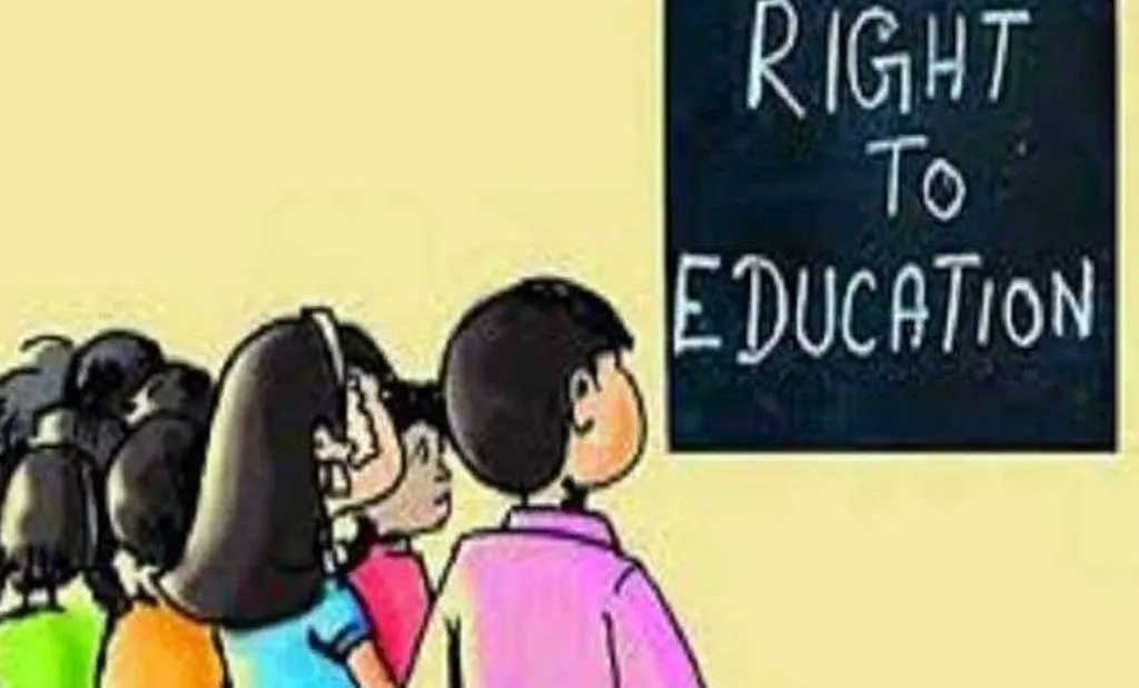 Bareilly: आरटीई के तहत चयनित पांच में से तीन बच्चों को स्कूल प्रबंधन ने नहीं दिया प्रवेश, अभिभावकों ने बीएसए से की शिकायत
