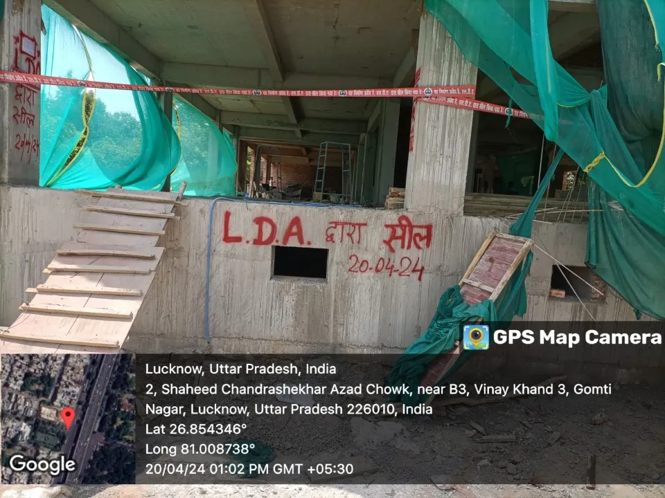 अवैध निर्माण को लेकर एलडीए सख्त, अब गोमतीनगर में दो कॉम्पलेक्स किए सीज, लगातार हो रही कार्रवाई  