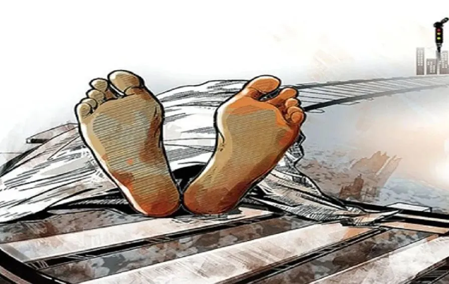 लखीमपुर-खीरी: ट्रेन से कटकर युवक की मौत, परिवार में मचा कोहराम 