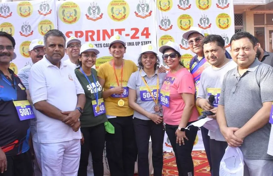 Bareilly News: डॉक्टरों ने खेलों में दिखाई प्रतिभा, मैराथन से स्वस्थ रहने का संदेश