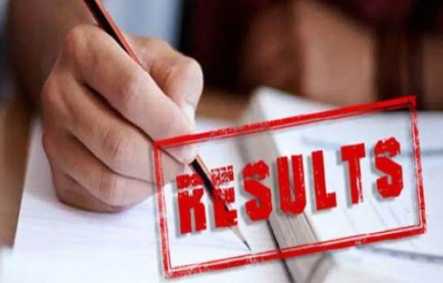 UP Board Result: 29 राजकीय इंटर कॉलेज में सिर्फ ईटगांव ने टॉप टेन में बनाई जगह 