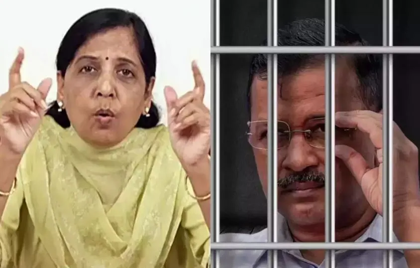 अरविंद केजरीवाल से कल जेल में नहीं मिल पाएंगी पत्नी सुनीता, जेल प्रशासन ने नहीं दी इजाजत 