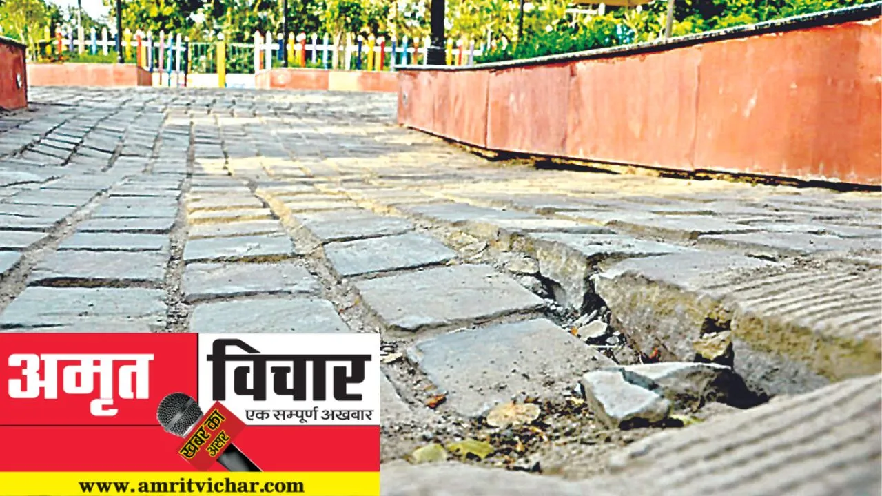 Kanpur: खबर का असर: चिल्ड्रेन पार्क सुधारने के लिए कमेटी गठित; अपर नगर आयुक्त ने समस्या दूर करने के दिए निर्देश