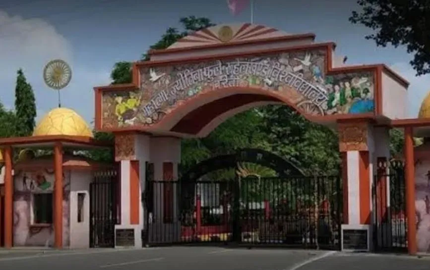 MJPRU: प्रभारी कुलसचिव ने पटल परिवर्तित किए, कुलसचिव ने आदेश किया निरस्त