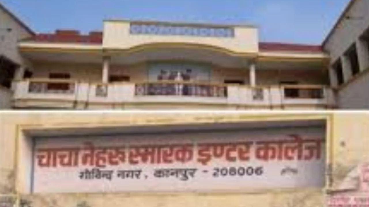 Kanpur: डीआईओएस के सामने प्रधानाचार्य और कर्मचारी में कहासुनी; विवाद के बीच कर्मचारी गश खाकर जमीन पर गिरा 