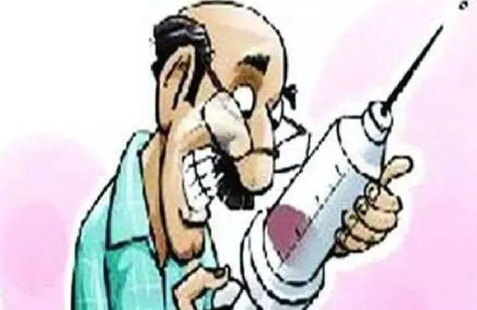 बदायूं: झोलाछाप के इलाज से हो रही मौतें, महकमा बोल रहा जांच की जाएगी