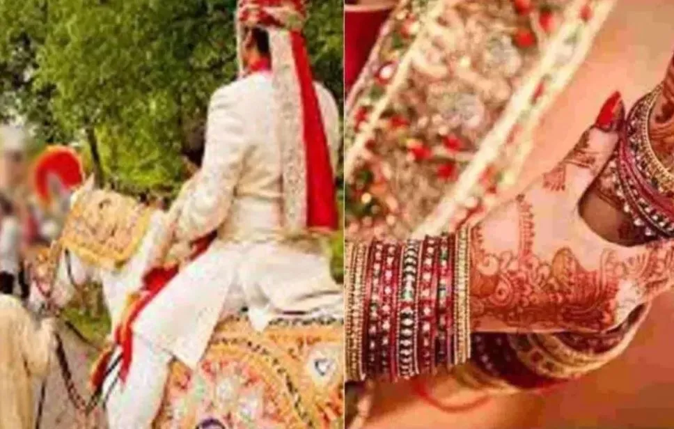 रामपुर: दूल्हे का रंग काला होने पर दुल्हन ने शादी से किया इनकार, वापस लौटी बारात 