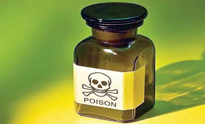 Bareilly News: पिता के धर्म परिवर्तन से परेशान युवक ने जहर खाकर दी जान, तफ्तीश में जुटी पुलिस 