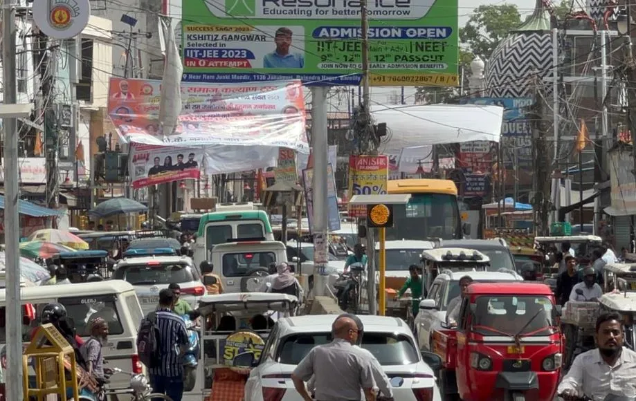 Bareilly News: महादेव पुल भी नहीं दिला पा रहा जाम से छुटकारा, लोग रोजाना हो रहे परेशान