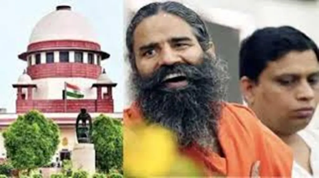 पतंजलि के विज्ञापन मामले में रामदेव, बालकृष्ण ने सुप्रीम कोर्ट में बिना शर्त माफी मांगी 