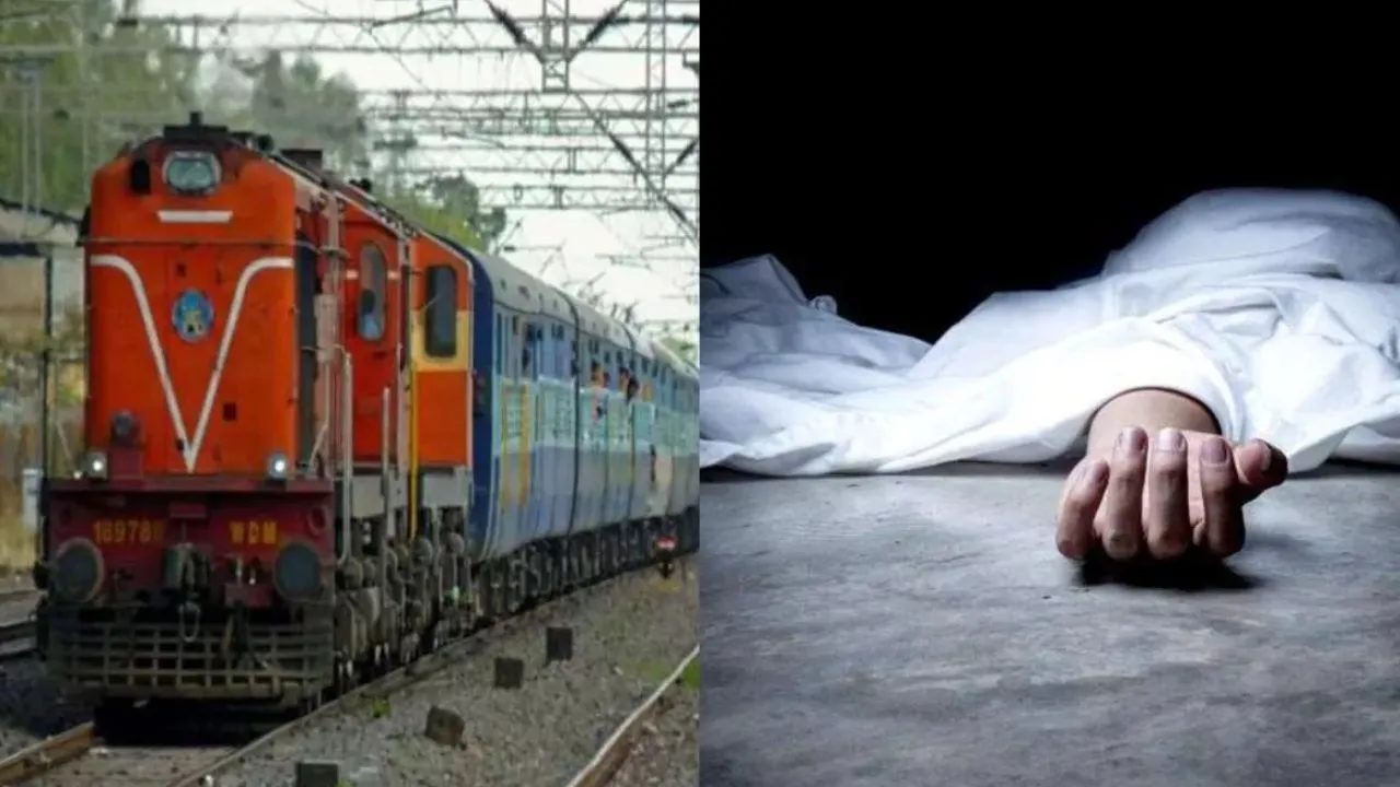 Hamirpur Suicide: हाईस्कूल में फेल होने से आहत छात्र ने ट्रेन के आगे कूदकर दी जान, परिजनों में कोहराम 