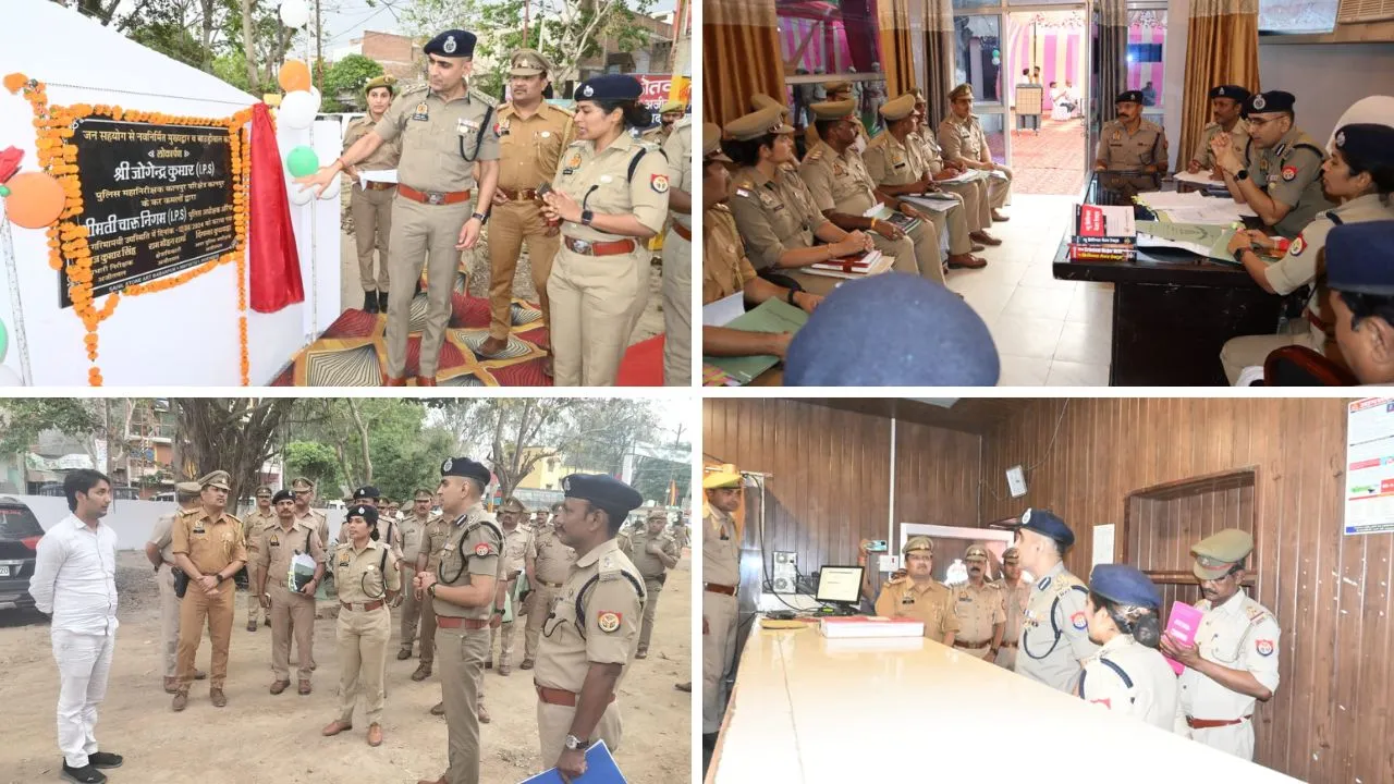 Auraiya: अजीतमल कोतवाली में मुख्य द्वार का डीआईजी ने किया लोकार्पण; जनपद के सभी थानों की हुई समीक्षा